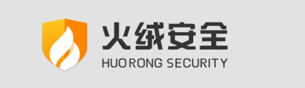 火绒终端安全管理系统